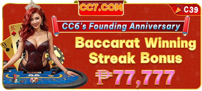 cc7 casino philippines